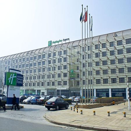 Holiday Inn Express Tianjin Binhai מראה חיצוני תמונה