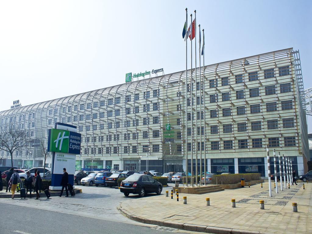 Holiday Inn Express Tianjin Binhai מראה חיצוני תמונה