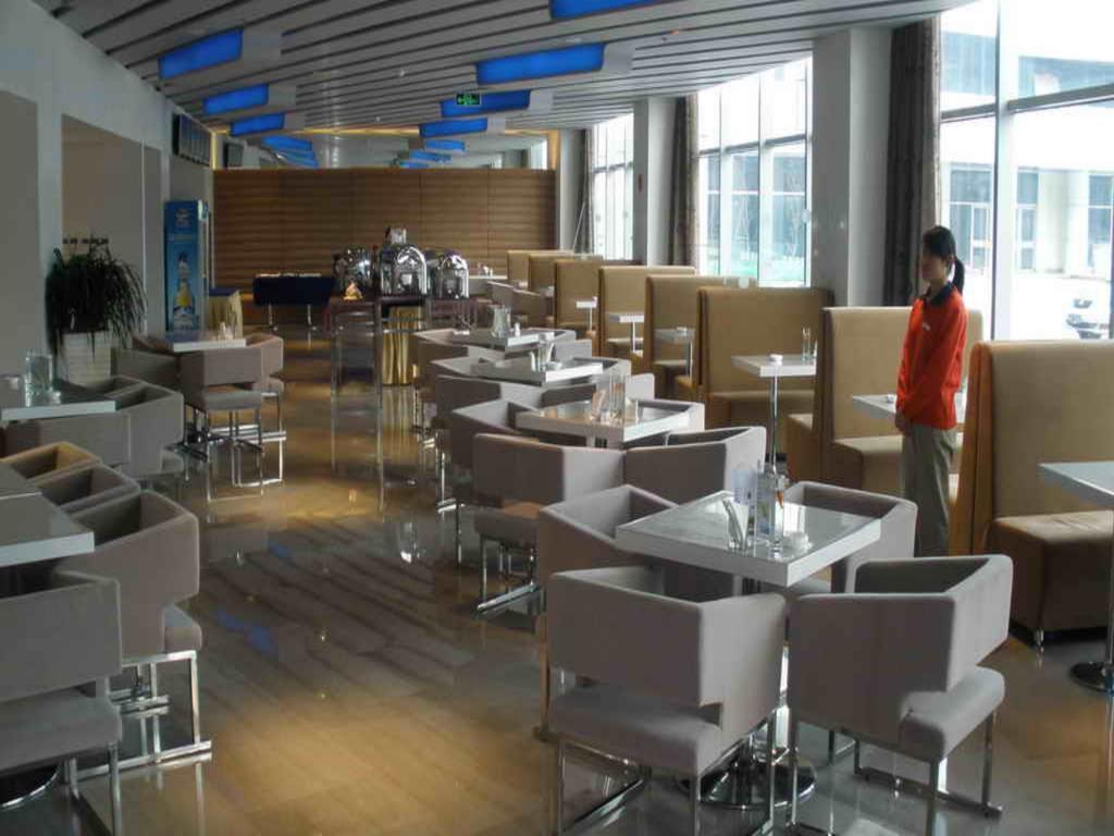 Holiday Inn Express Tianjin Binhai מראה חיצוני תמונה