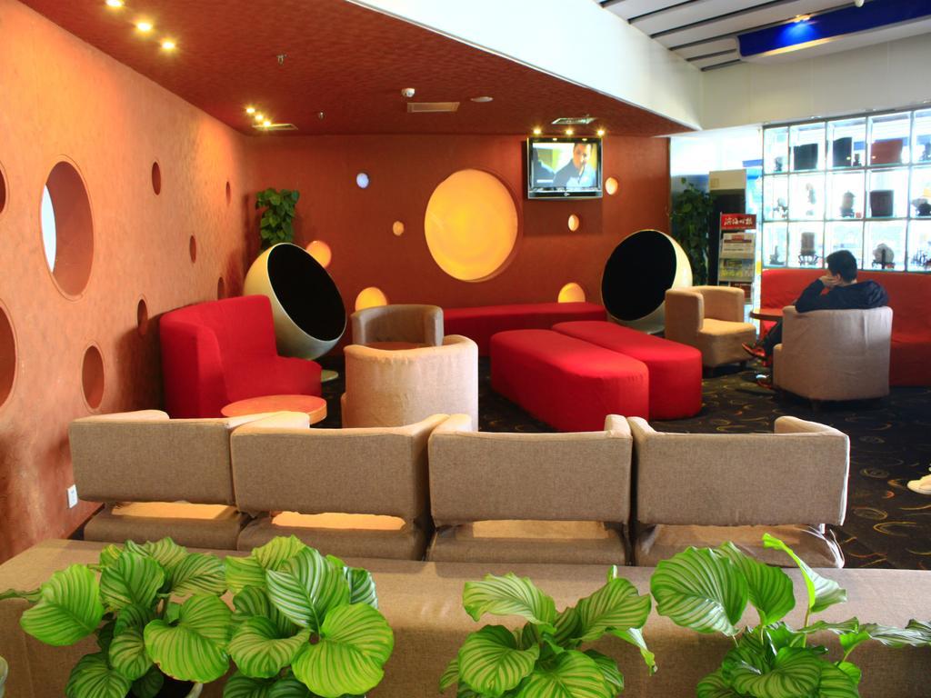 Holiday Inn Express Tianjin Binhai מראה חיצוני תמונה