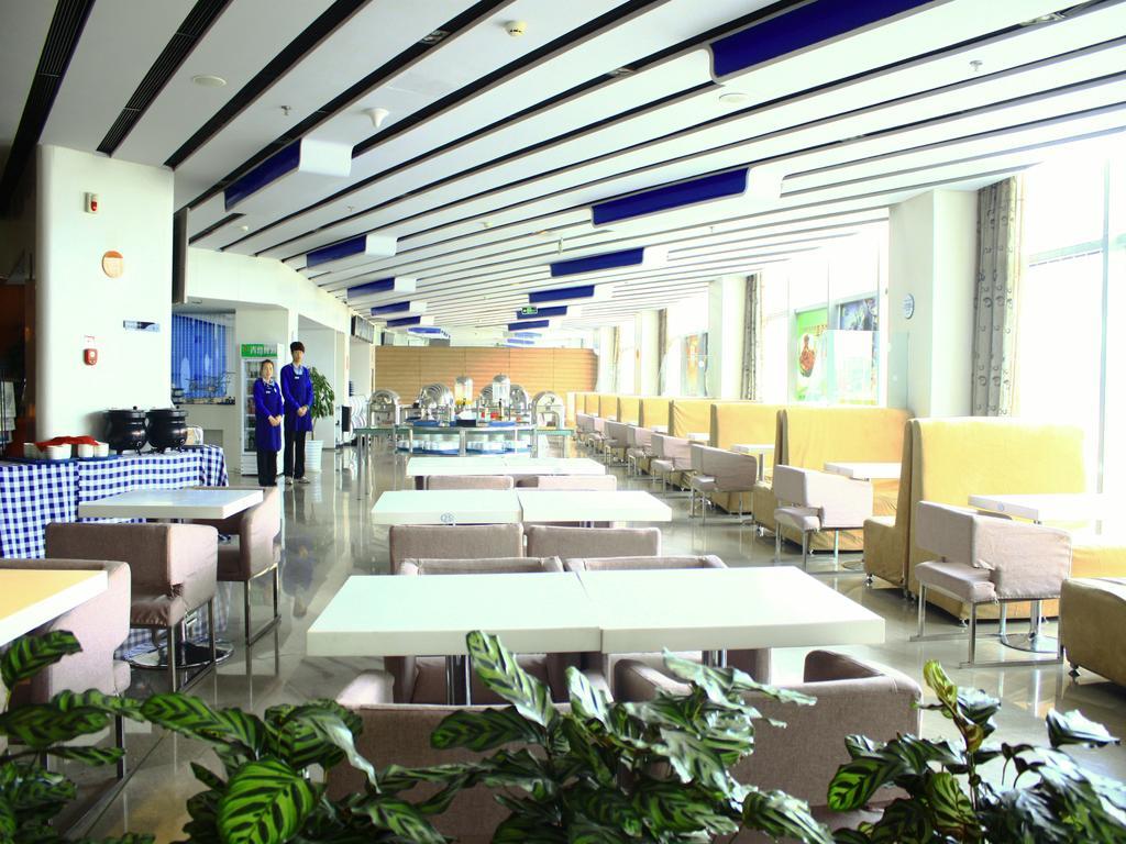 Holiday Inn Express Tianjin Binhai מראה חיצוני תמונה