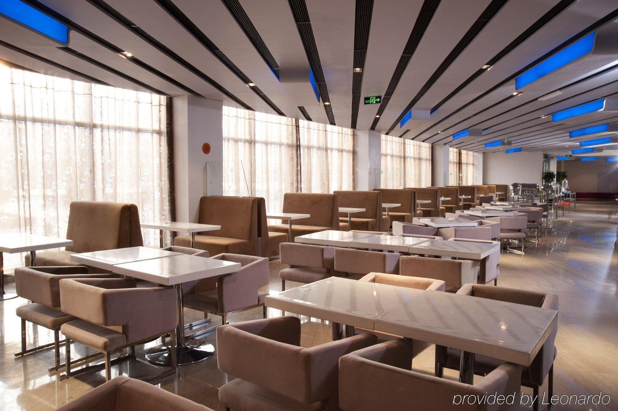 Holiday Inn Express Tianjin Binhai מסעדה תמונה