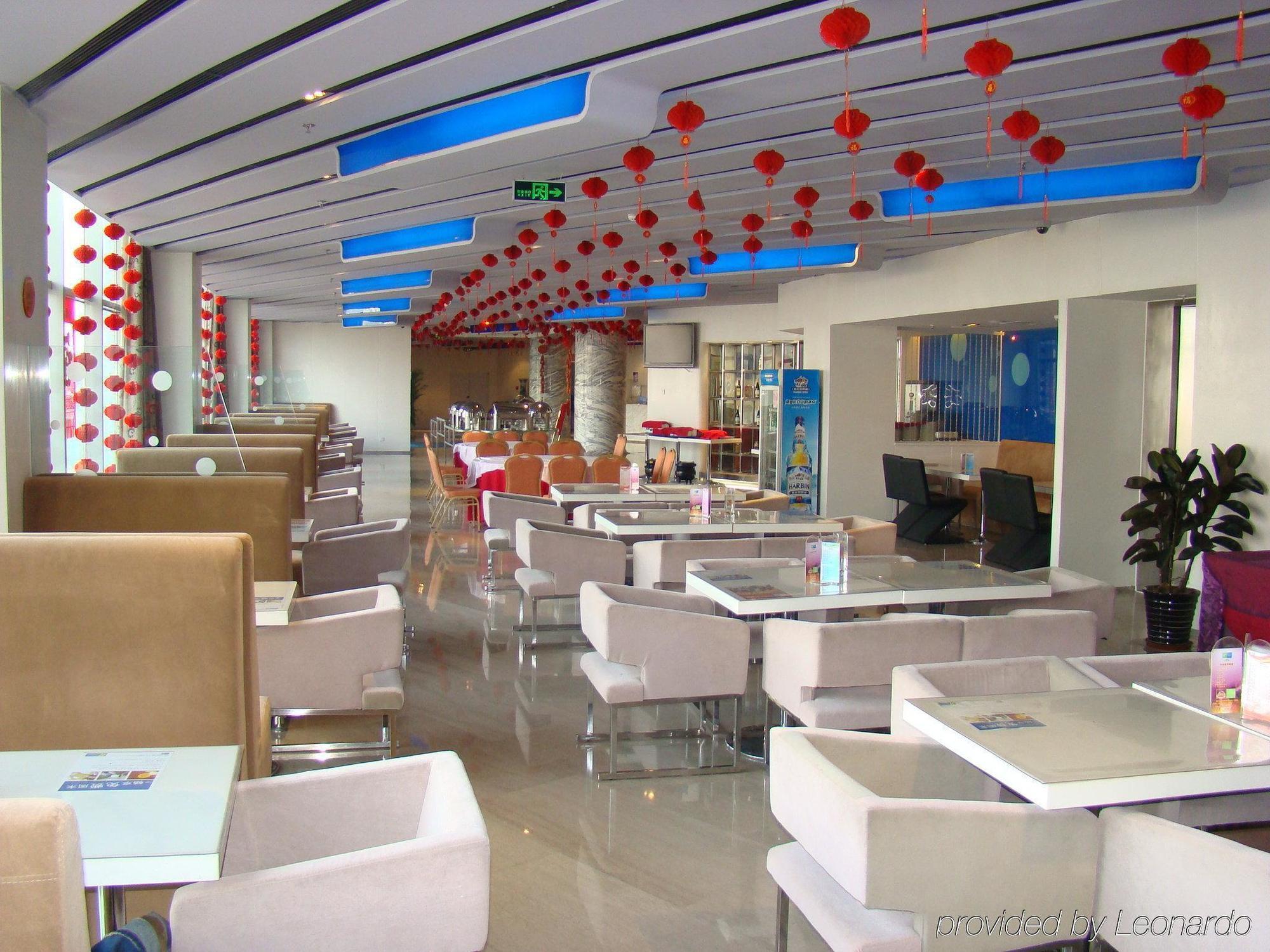 Holiday Inn Express Tianjin Binhai מסעדה תמונה