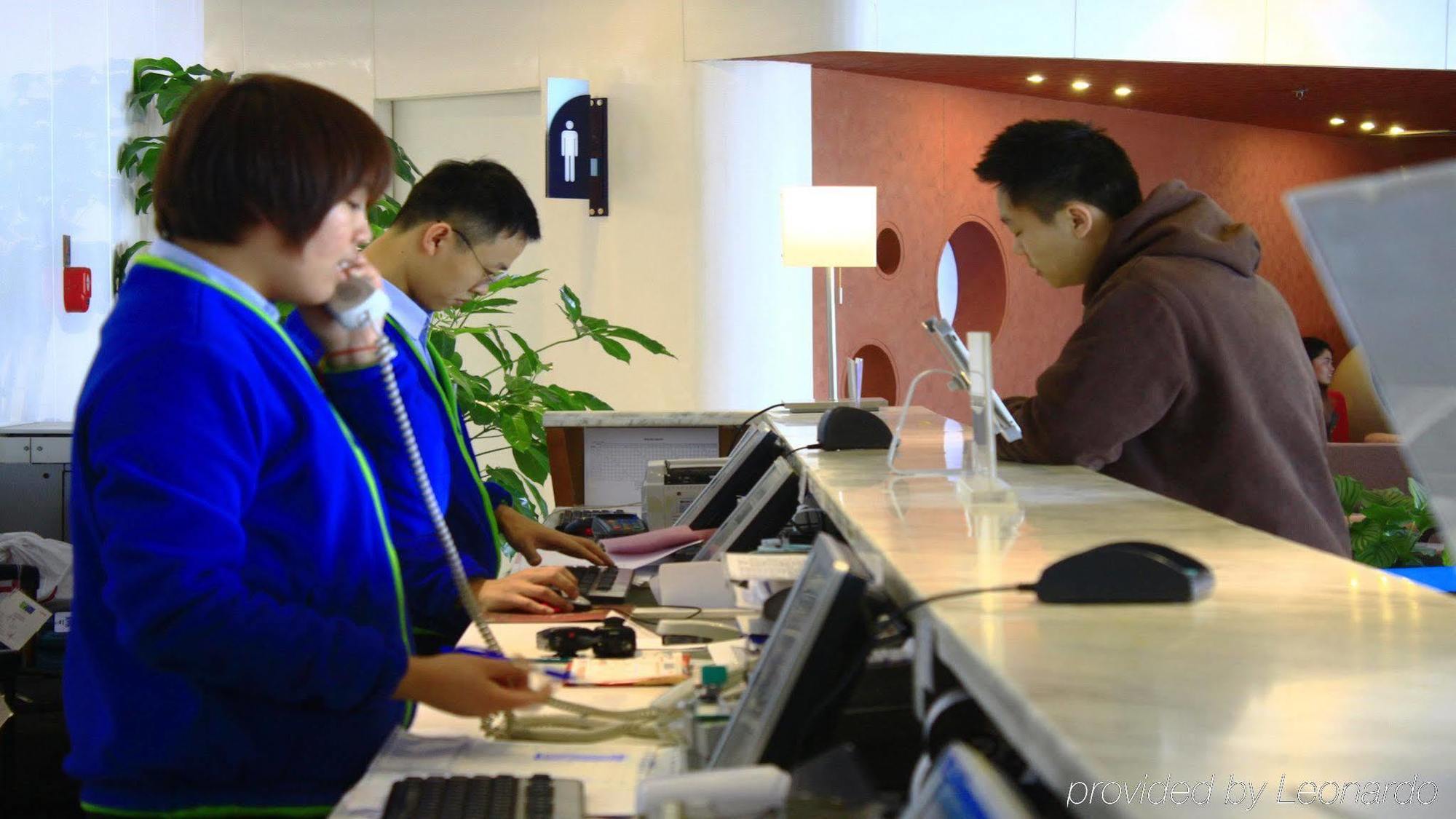 Holiday Inn Express Tianjin Binhai מראה חיצוני תמונה