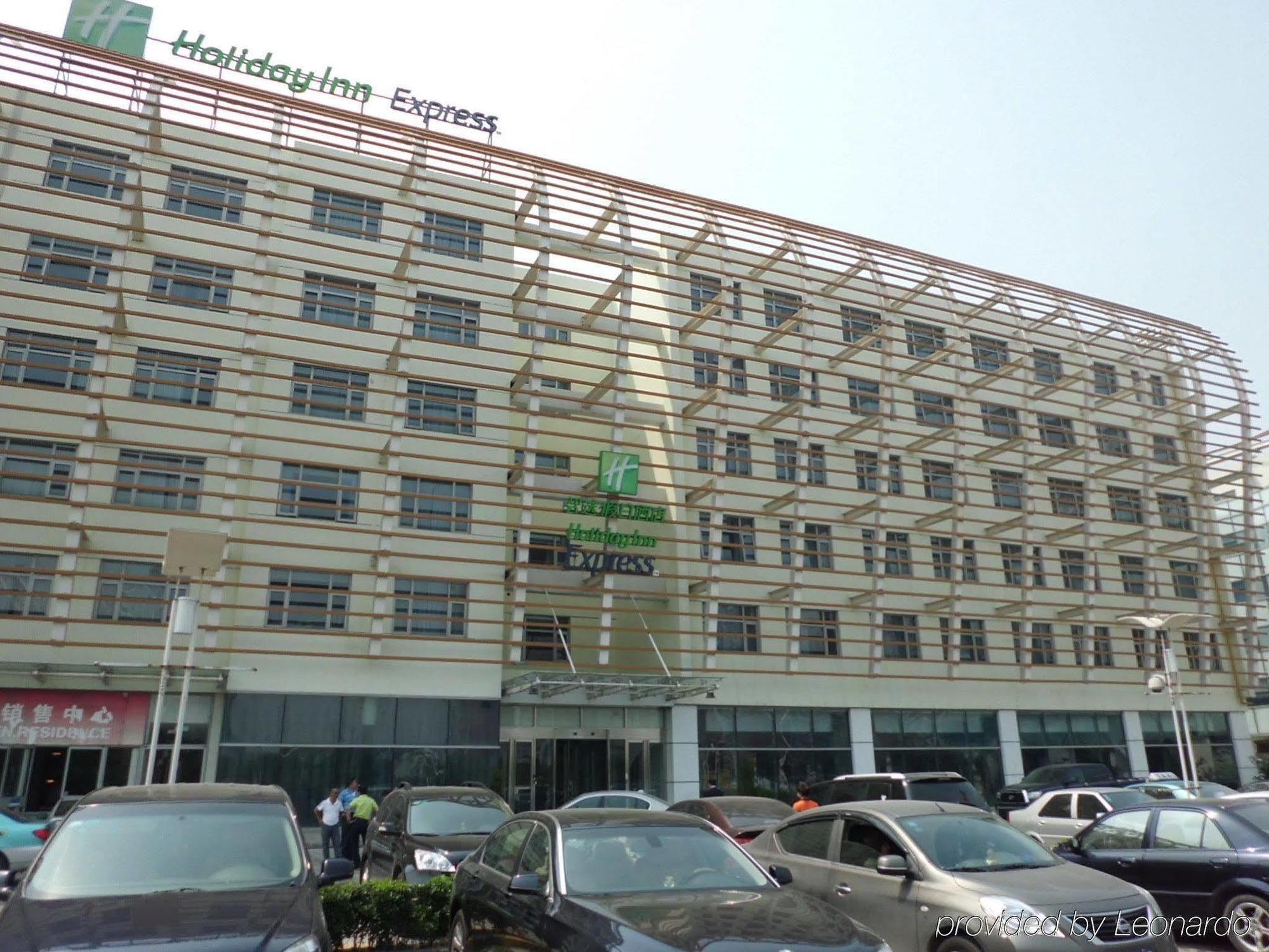 Holiday Inn Express Tianjin Binhai מראה חיצוני תמונה
