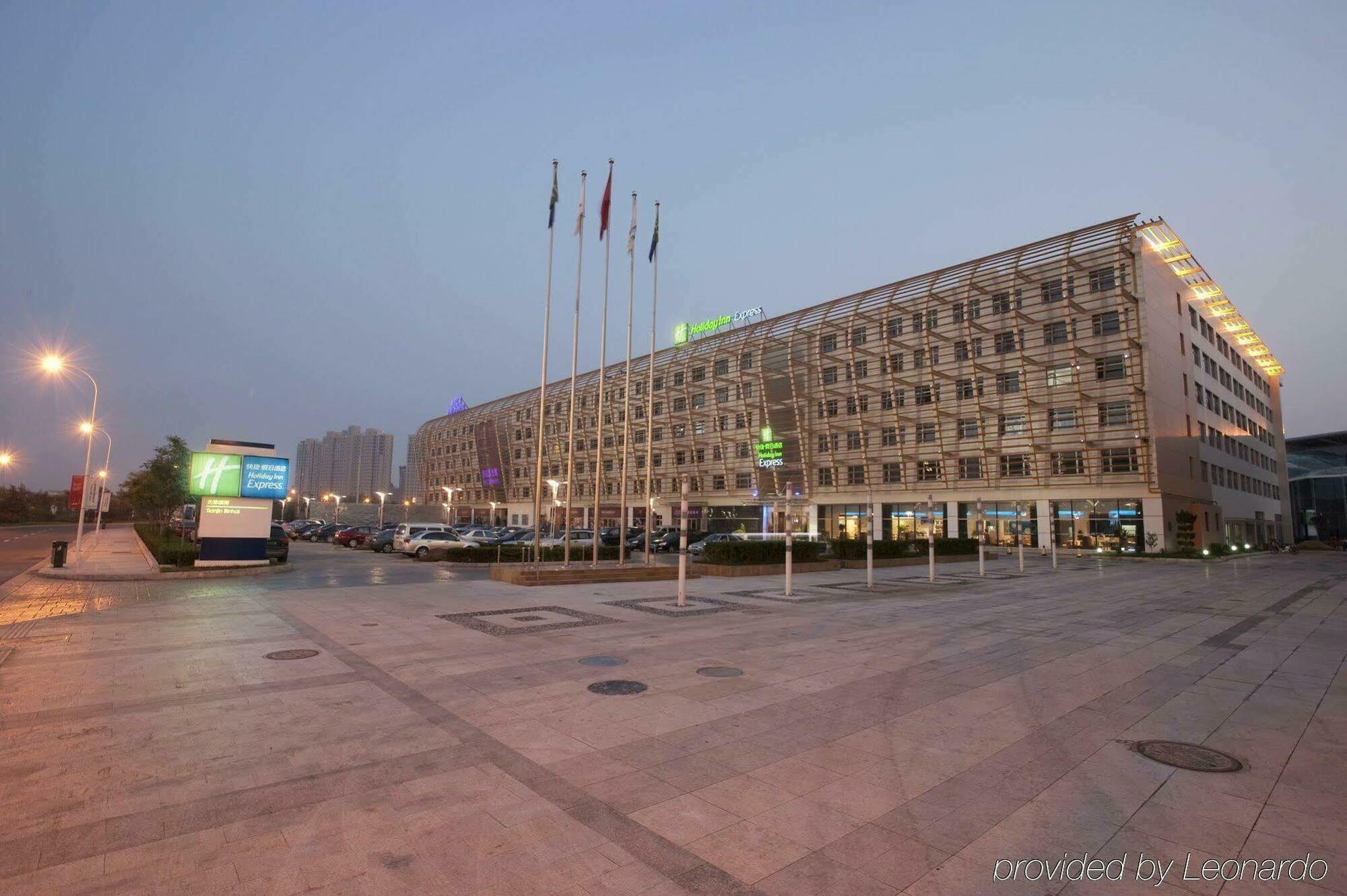 Holiday Inn Express Tianjin Binhai מראה חיצוני תמונה